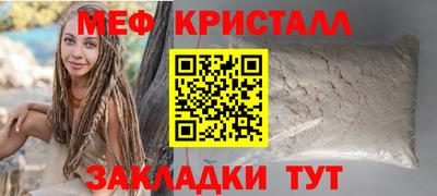 бошки Усть-Джегута