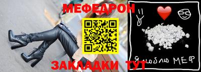 кокаин перу Туймазы