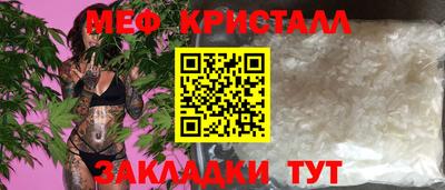 героин Тулун