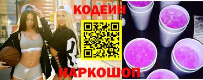 бошки Усть-Джегута