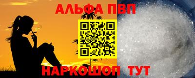 каннабис Усть-Илимск