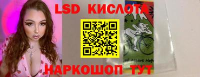 тгк Тула