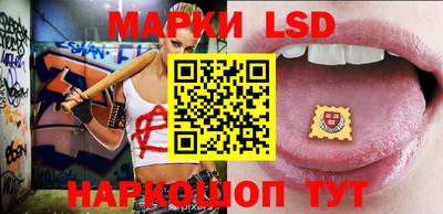 кокаин перу Туймазы