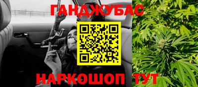 бошки Усть-Джегута