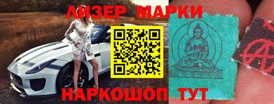 бошки Усть-Джегута