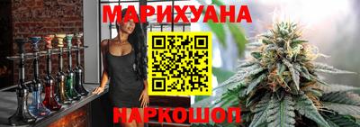 кокаин перу Туймазы