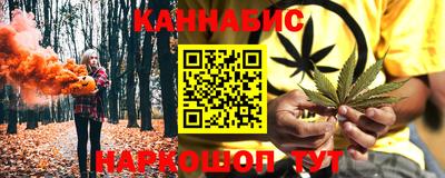 тгк Тула