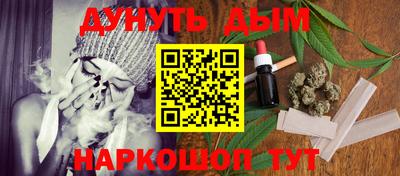 кокаин перу Туймазы