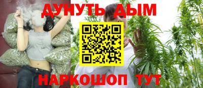 кокаин перу Туймазы