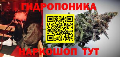 героин Тулун