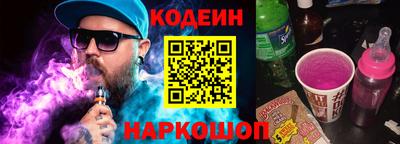 тгк Тула