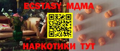 героин Тулун