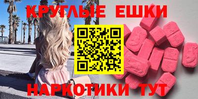 тгк Тула