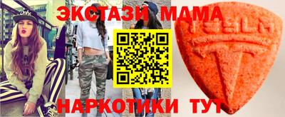 бошки Усть-Джегута