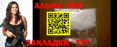 героин Тулун