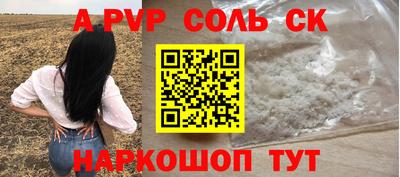 каннабис Усть-Илимск