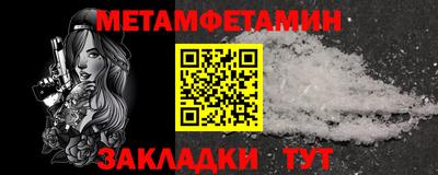 героин Тулун