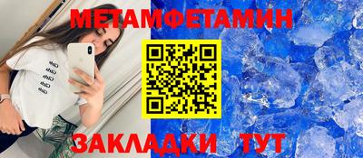 тгк Тула