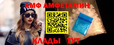 тгк Тула