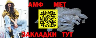 кокаин перу Туймазы