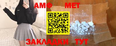 каннабис Усть-Илимск