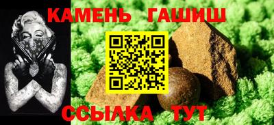 кокаин перу Туймазы