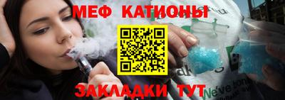 героин Тулун